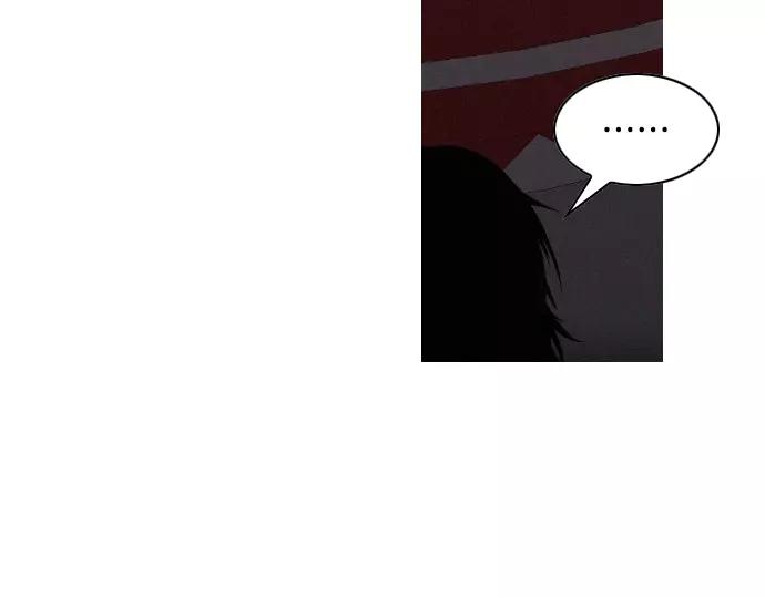 第28话 他的本名29
