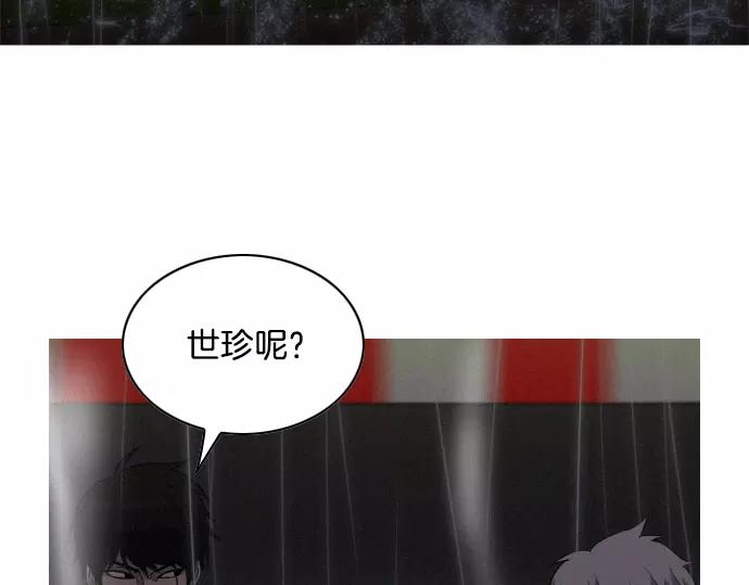 第28话 他的本名63