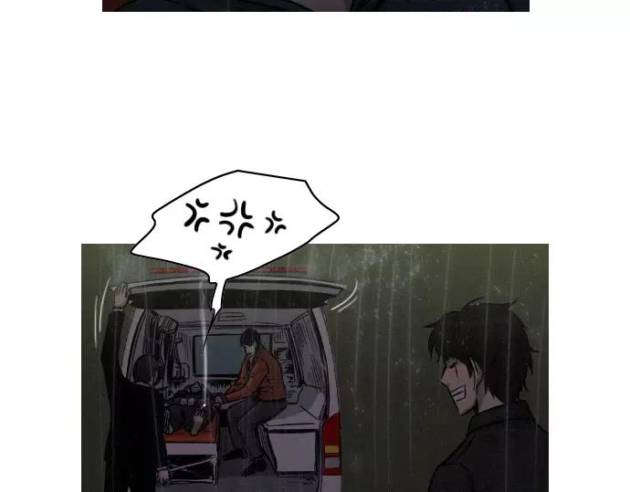 第28话 他的本名83