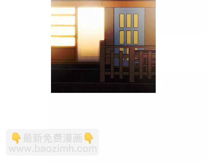 第29话 为了队友1
