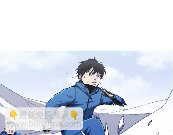 第29话 为了队友105