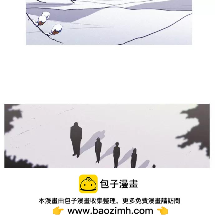 第29话 为了队友107