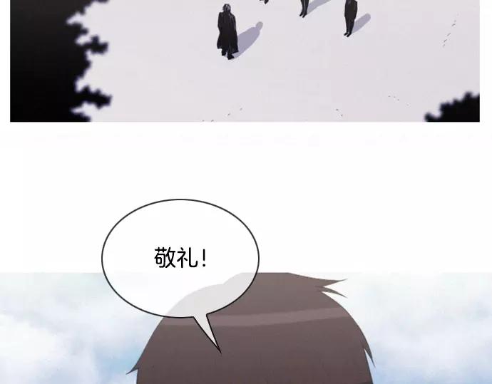 第29话 为了队友108