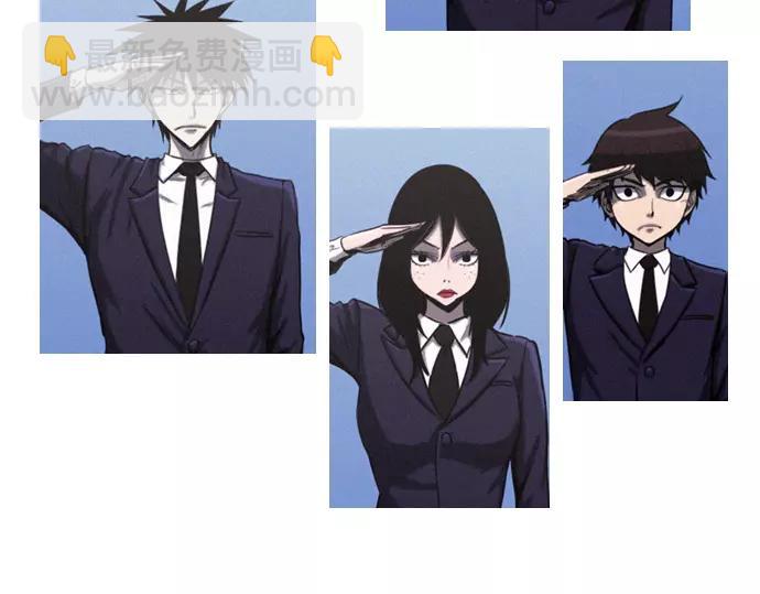 第29话 为了队友111