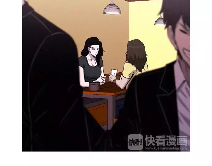 第29话 为了队友119