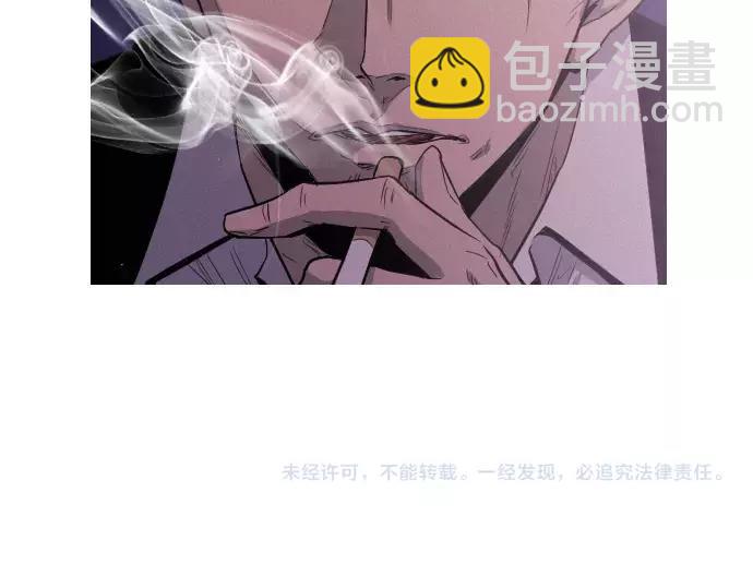 第29话 为了队友130
