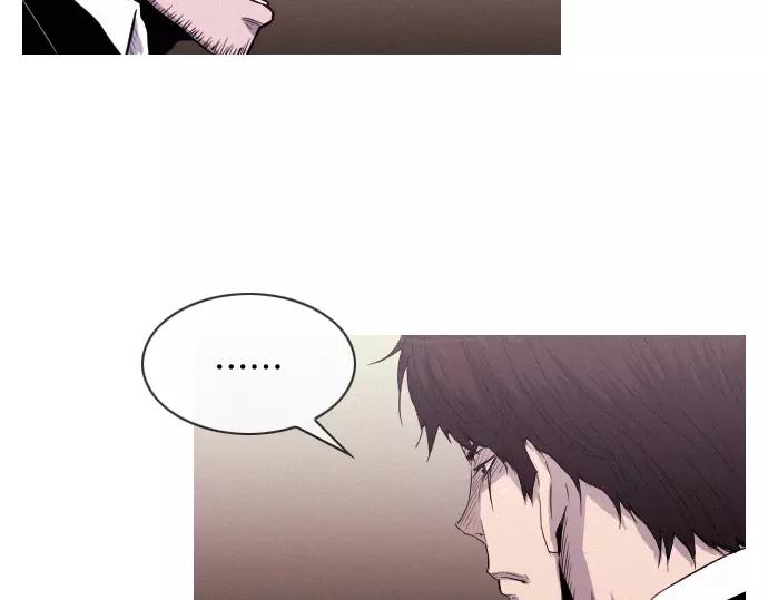 第29话 为了队友16