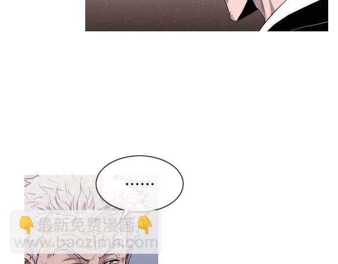 第29话 为了队友17