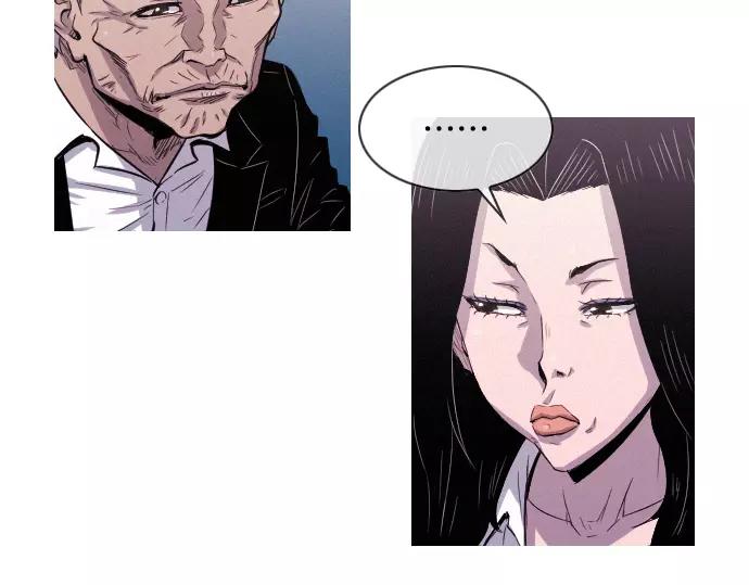 第29话 为了队友18