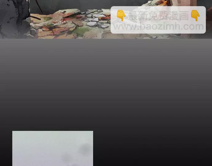 第29话 为了队友26