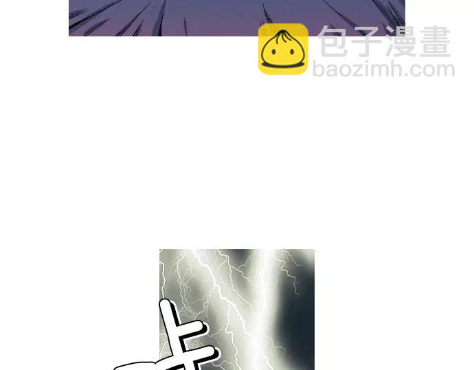 第29话 为了队友46
