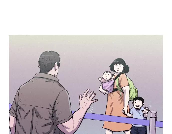 第29话 为了队友67