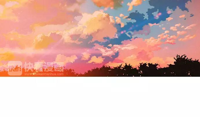 第29话 为了队友73