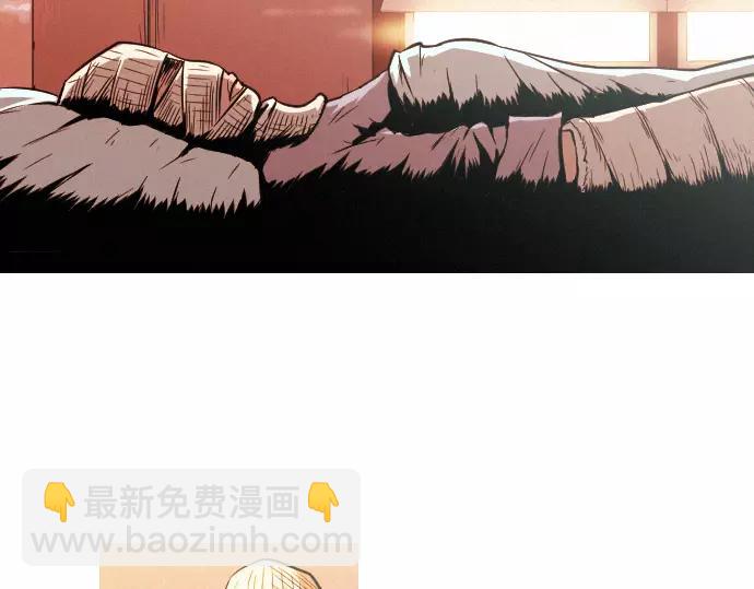 第29话 为了队友75