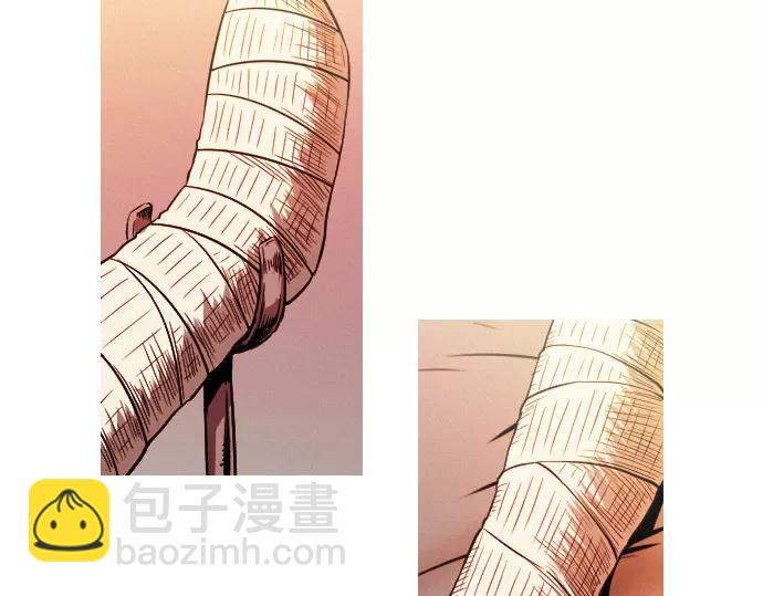 第29话 为了队友76