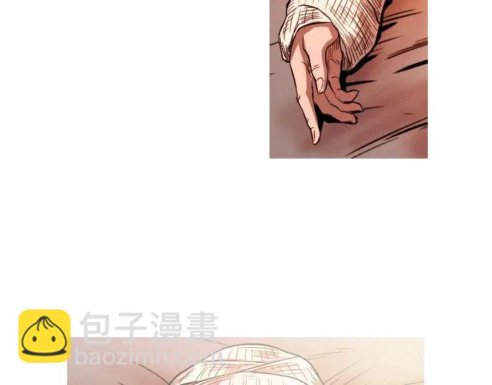 第29话 为了队友77