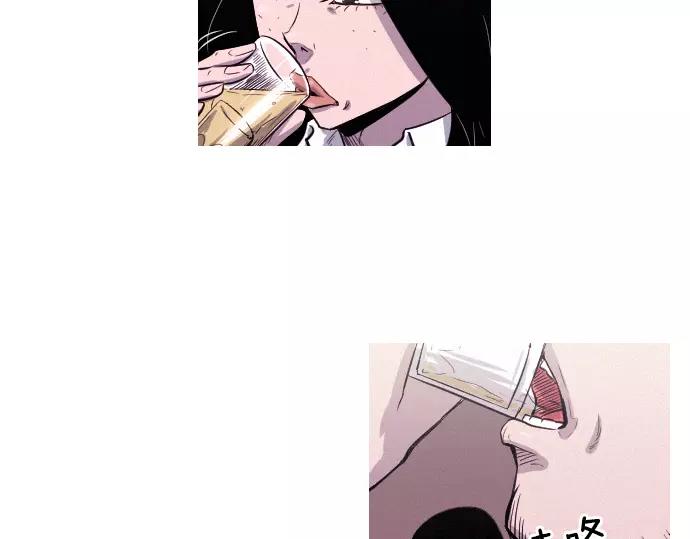 第29话 为了队友9