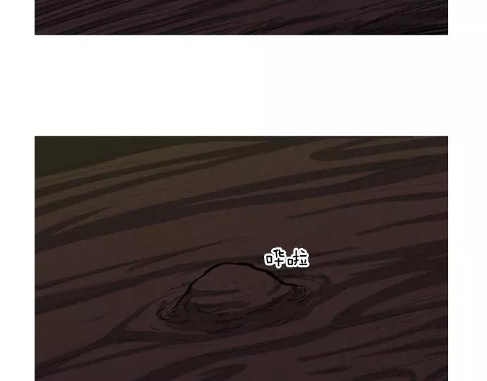 第29话 为了队友90