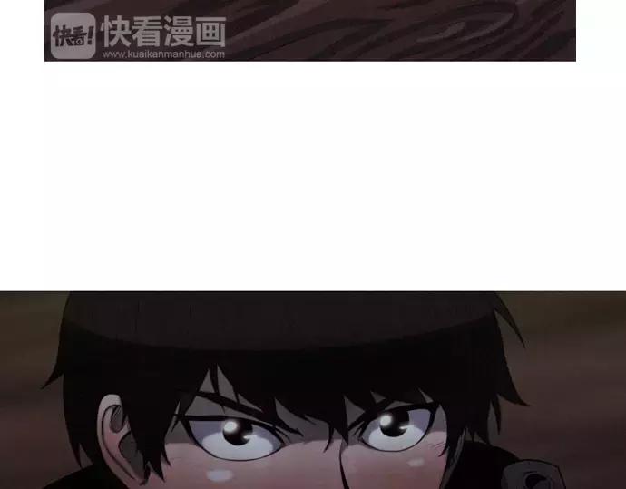 第29话 为了队友92