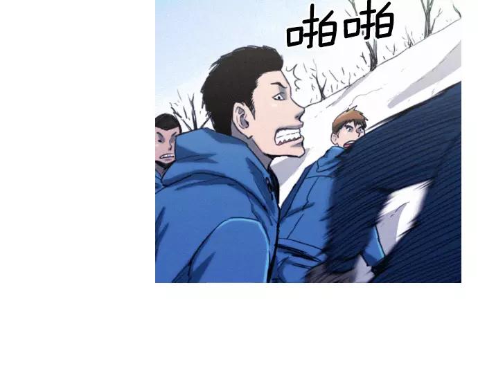 第29话 为了队友98