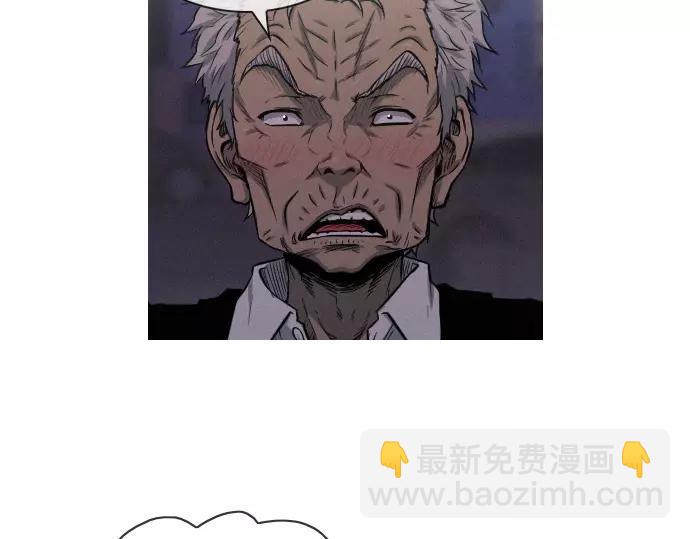 第30话 夜12