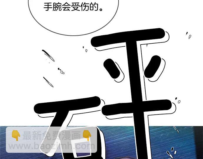 第30话 夜20