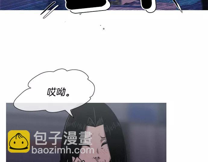 第30话 夜21