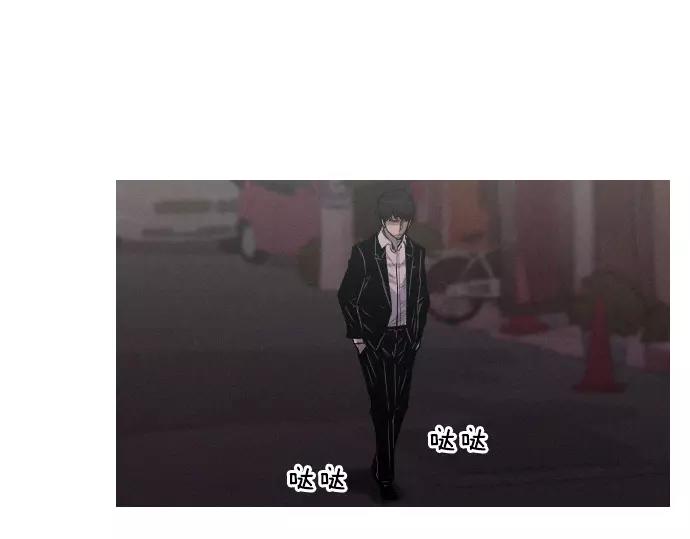 第30话 夜31