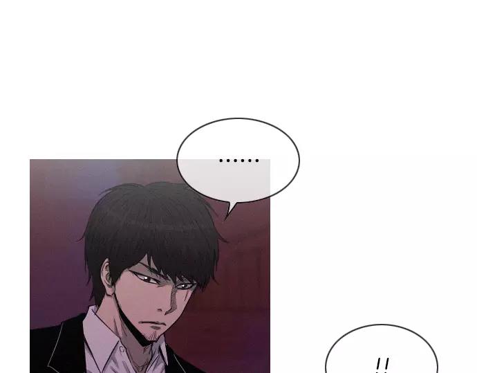 第30话 夜32