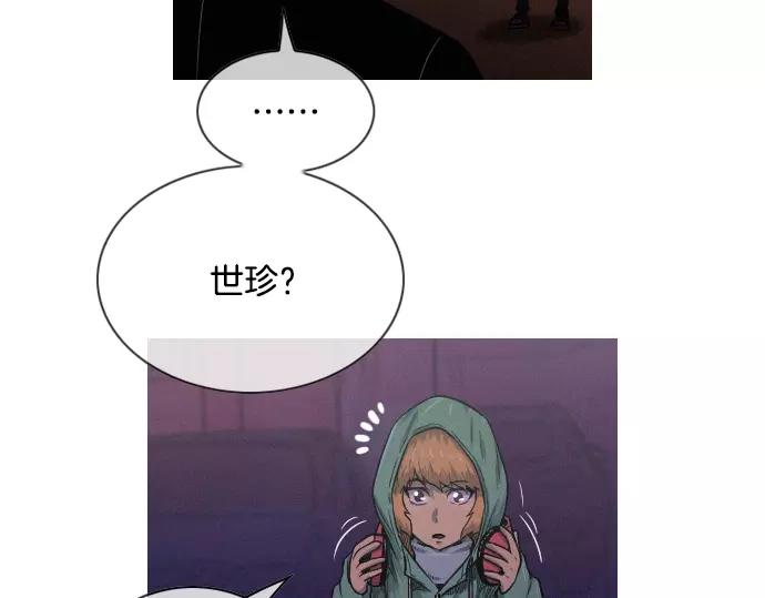 第30话 夜35