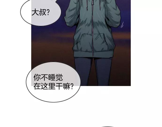 第30话 夜36