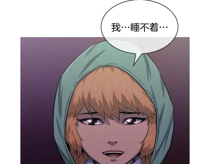 第30话 夜37