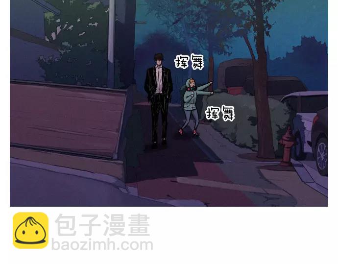 第30话 夜42