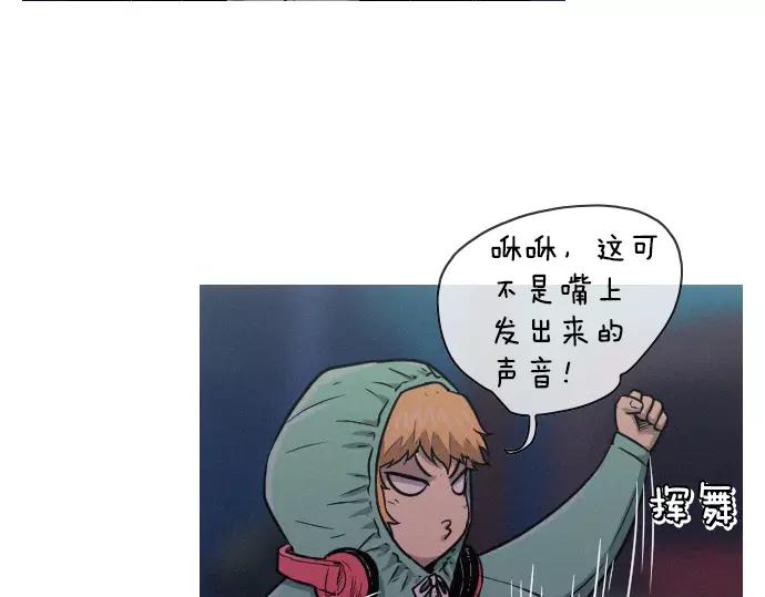 第30话 夜44
