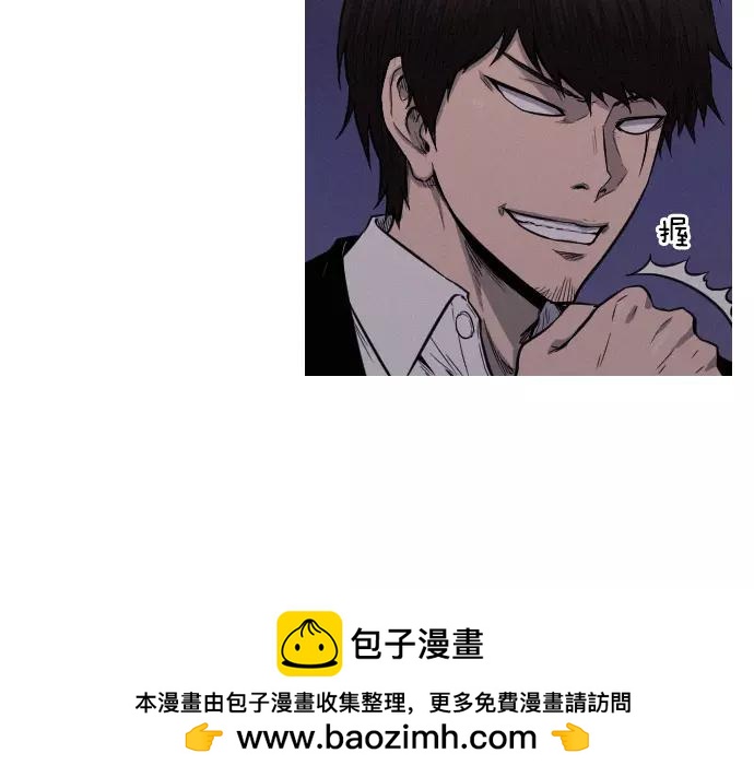 第30话 夜49