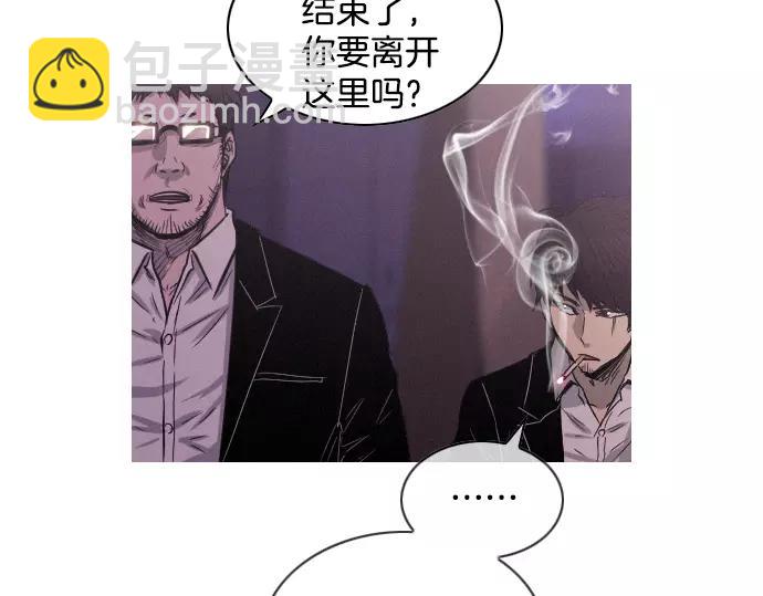 第30话 夜5