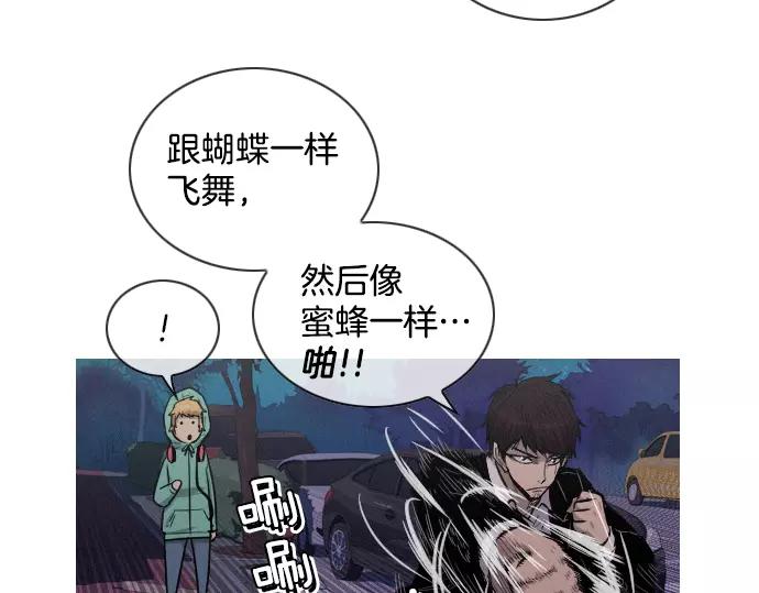 第30话 夜55
