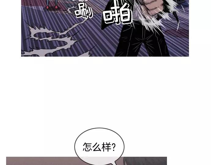 第30话 夜56
