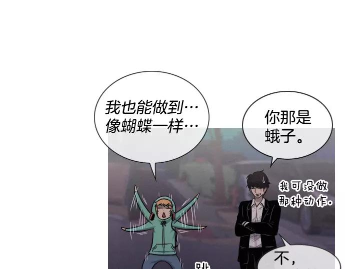 第30话 夜58