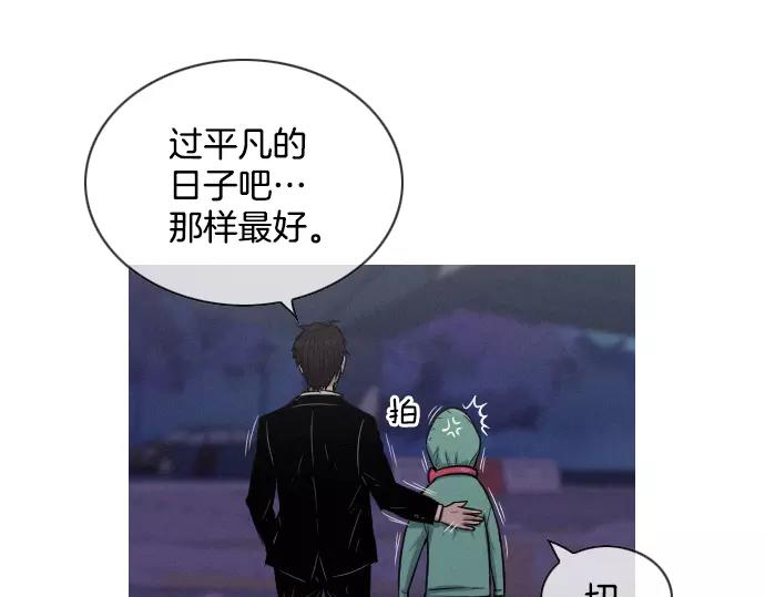 第30话 夜63