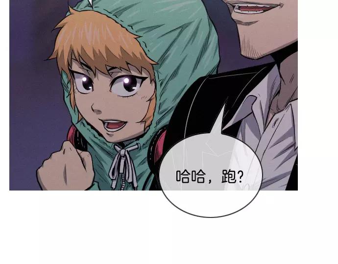 第30话 夜65