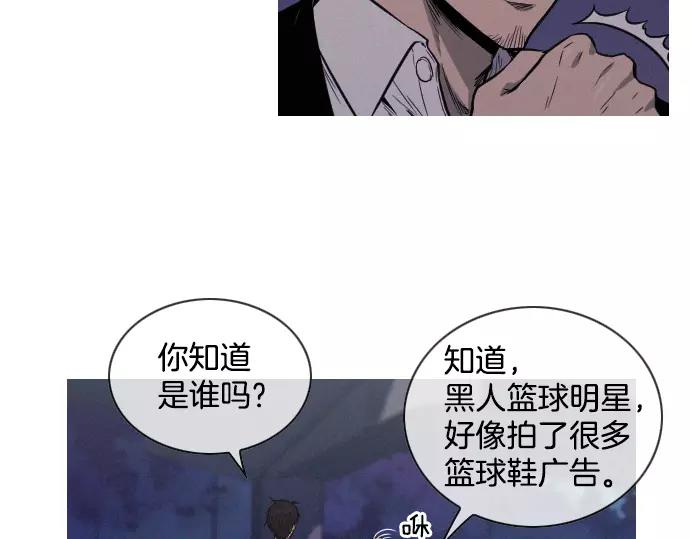 第30话 夜67