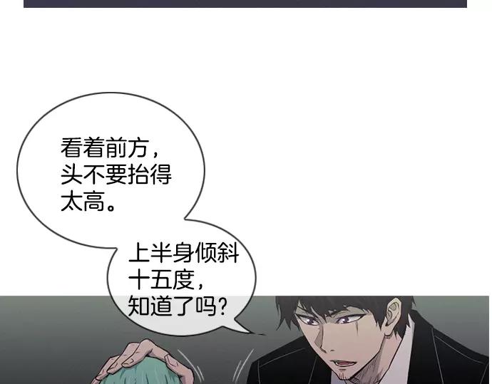 第30话 夜78