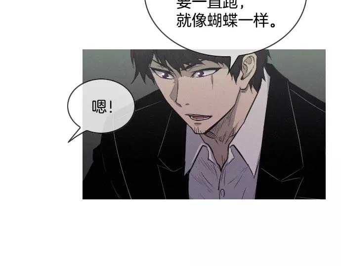 第30话 夜81