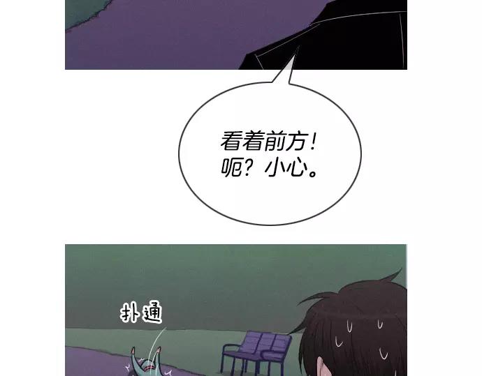 第30话 夜84