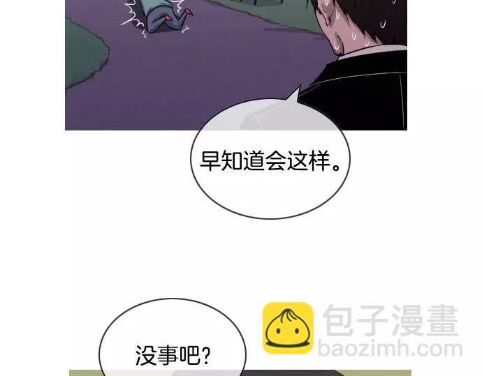 第30话 夜85