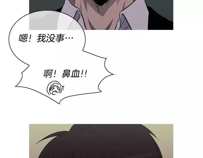 第30话 夜87
