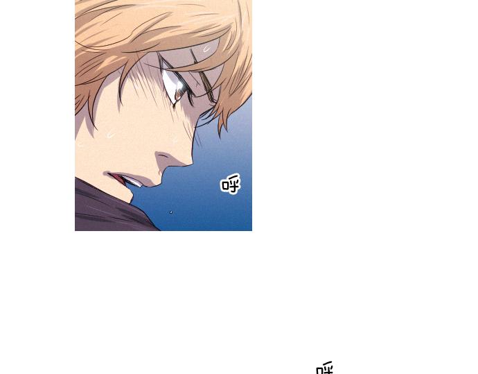 第31话 羞耻的睡衣101
