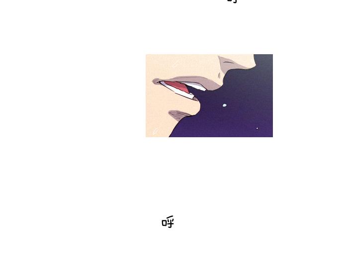 第31话 羞耻的睡衣102