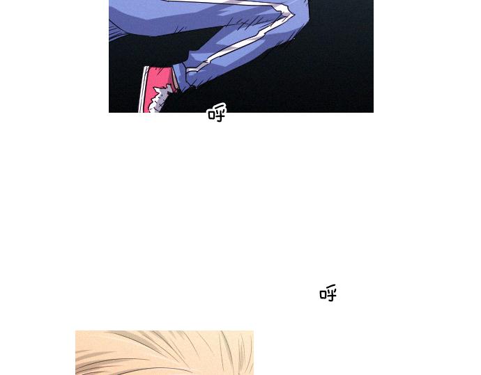 第31话 羞耻的睡衣104